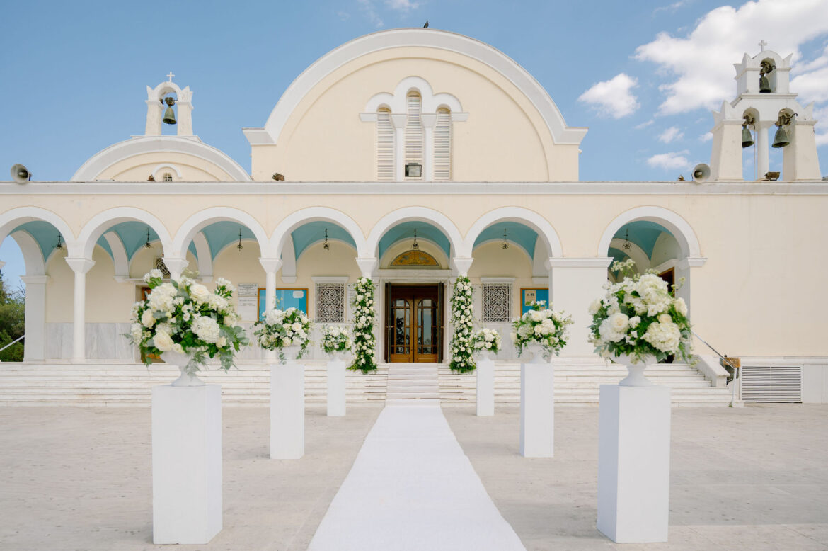“Outdoor wedding reception with string lights and wooden tables