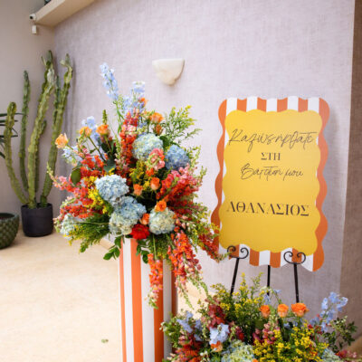 <span> NASOS </span><br>Citrus-Themed Baptism at Glyfada Golf